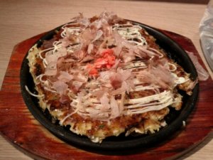 AkiOkonomiyaki1